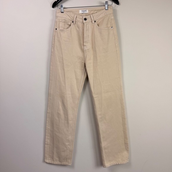 House of CB Denim - House of CB Yara Beige High Waisted Wide Leg Button Fly Cotton Jeans Small‎